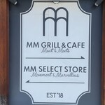 Mm Grill& Cafe Meat& Meets - 