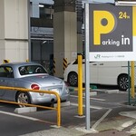 ラーメン 杉田家 - Parkinginビーンズ新杉田(200円/時)