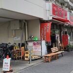ラーメン 杉田家 - 2023年6月平日9時半頃