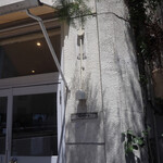 スーリープー - 