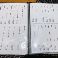 名駅 鮨 Sublime - 