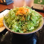 Marugame Seimen - 