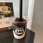 すなば珈琲 - コーヒーゼリーシェイク　440円