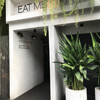 Eat Me Restaurant