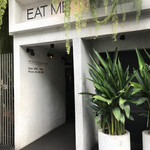 Eat Me Restaurant - 