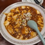 中国料理 金春新館 - 