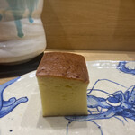 鮨旬美西川 - カステラ