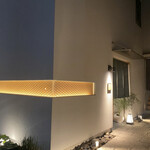 鮨旬美西川 - お店外観