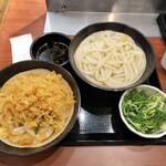 Marugame Seimen - 