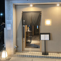 鳥きよ - 