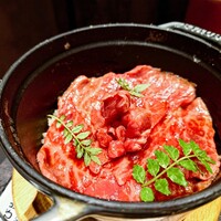 東京焼肉いのうえ 銀座店 - 