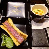 東京焼肉いのうえ 銀座店 - 