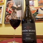 [Red wine] Ramon Bilbao Selection Especial