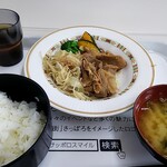 Sapporo Shiyakusho Honchoushashokudou - 時計台定食(豚ｼﾞﾝｷﾞｽｶﾝ)