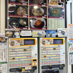 美野里パーキングエリア（上り線）フードコート - 食券発券機