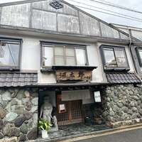 河太郎 中洲本店 - 
