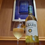 [White wine] Condes de Albarey