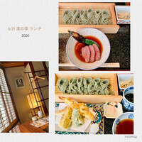 名古屋 魚しゃぶ 濱の季 - 