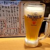 ぐっとん - ドリンク写真: