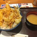 Tendon Tenya - 