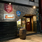 パブリックハウス ブラボー! - 店舗外観