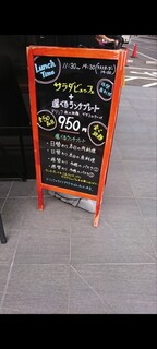 h S-PERIA HOTEL HAKATA - 