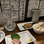 しもめ太郎 - 