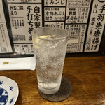 しもめ太郎 - 
