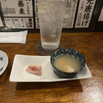 しもめ太郎 - 