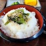喜多平 - 