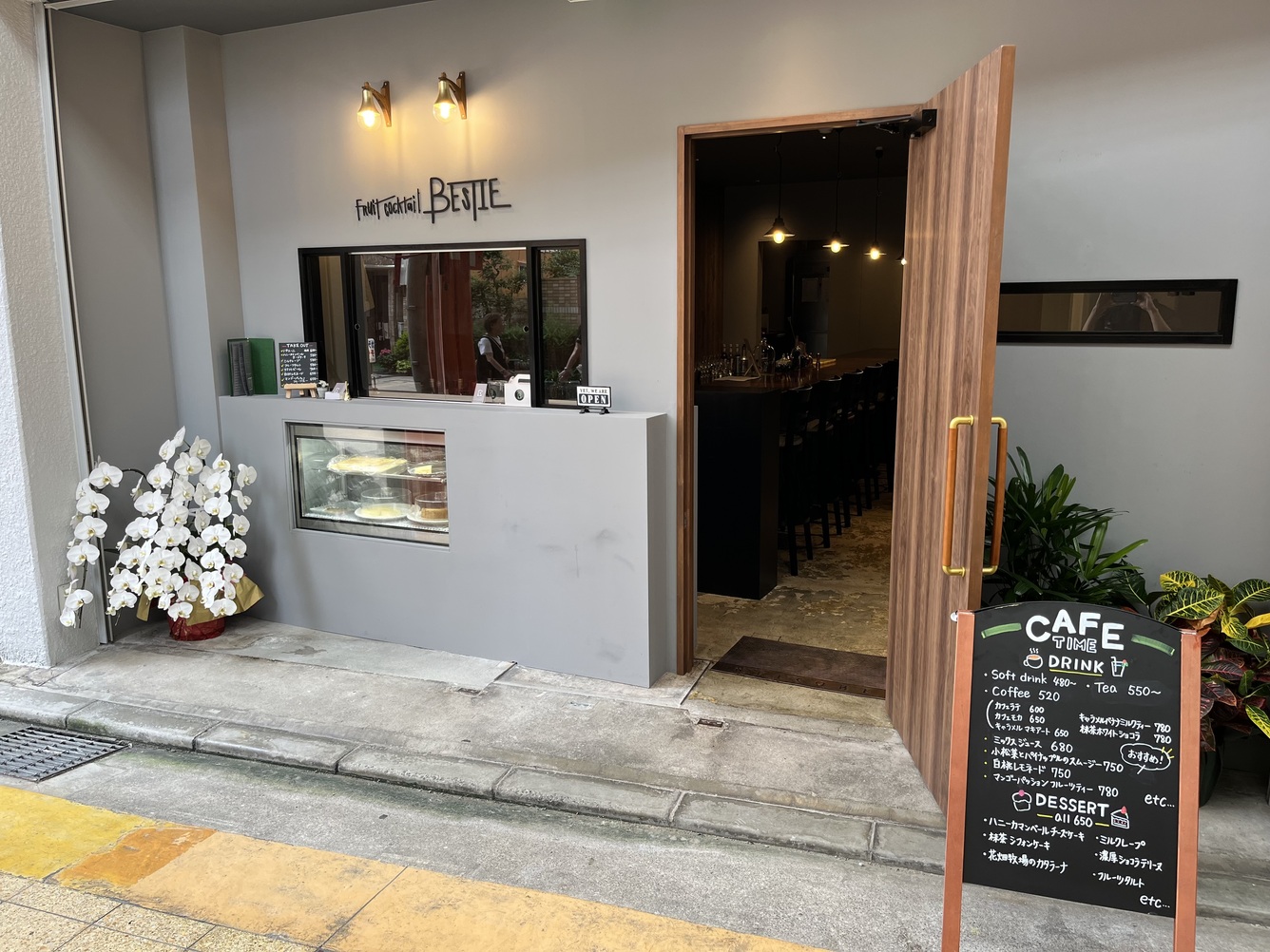 Fruits cocktail BESTIE