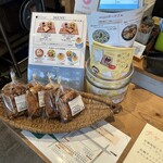 美味しいパンの店 Yamaguchi - 