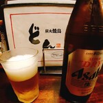 Sumibiyaki Tori Don - 瓶ビール