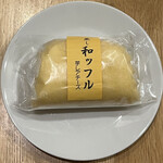 Kawagoe Kahodoukan - 蒸し和ッフル（芋レアチーズ）