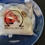 大福屋ひかり - 料理写真:・いちご大福(つぶあん)200円