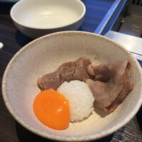 USHIGORO S. GINZA - 