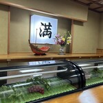 寿司満 - 内観