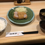 Tonkatsu Kikyoutei - 