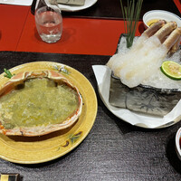 料理旅館 金沢茶屋 - 