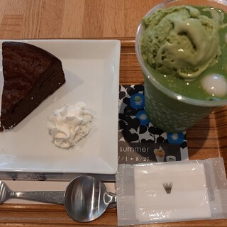 ナナズグリーンティー_1