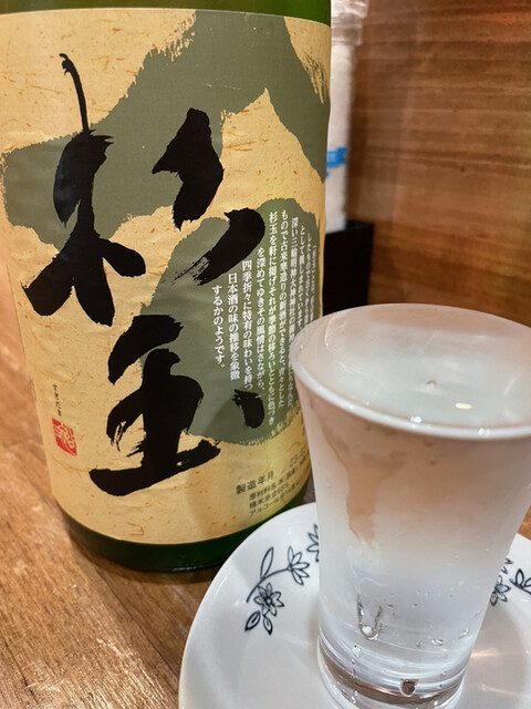 居酒屋 くろふね - 本八戸（居酒屋）の写真