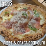 Pizza & Craft Beer Gufo - 