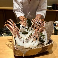 華丸吉日 - 