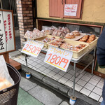 ブロート ヴァルム - 