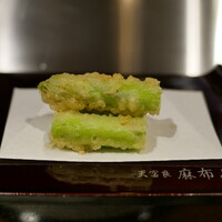 天冨良 麻布よこ田 恵比寿ガーデンプレイス店 - アスパラ（那須）