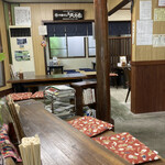 元祖 天空房 山水 - 