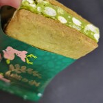 ナッツストック実森 - お抹茶ショコラサンド茶の福
