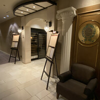 レストラン ロワール フレンチ - 