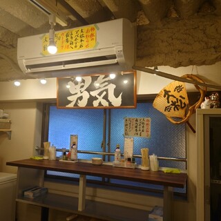 立ち飲み大松_2