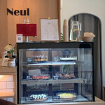 Neul - 